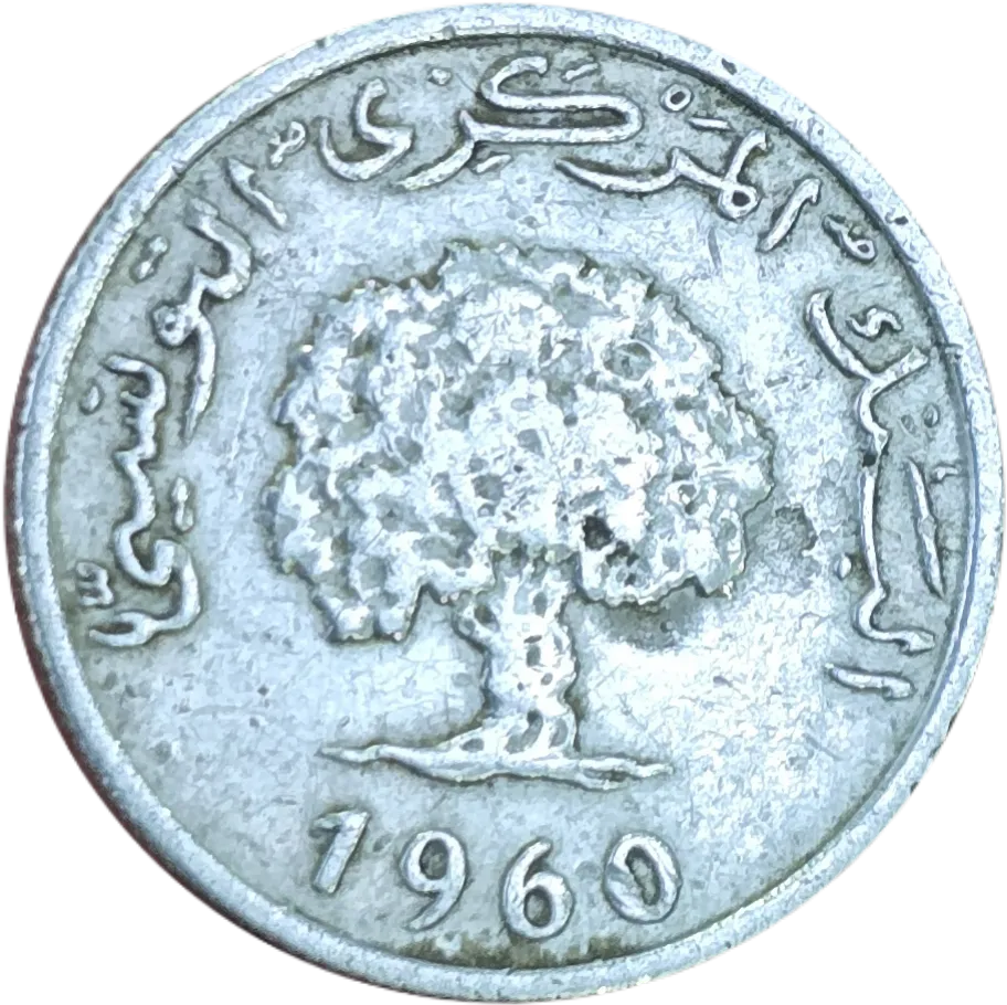 سکه تونس 1 ملیم تونس 1960